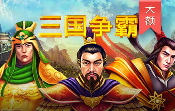快乐圈圈叉叉
